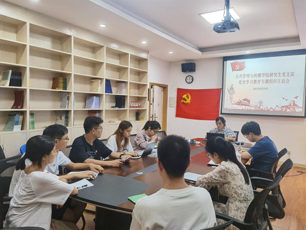 太阳成集团tyc151cc