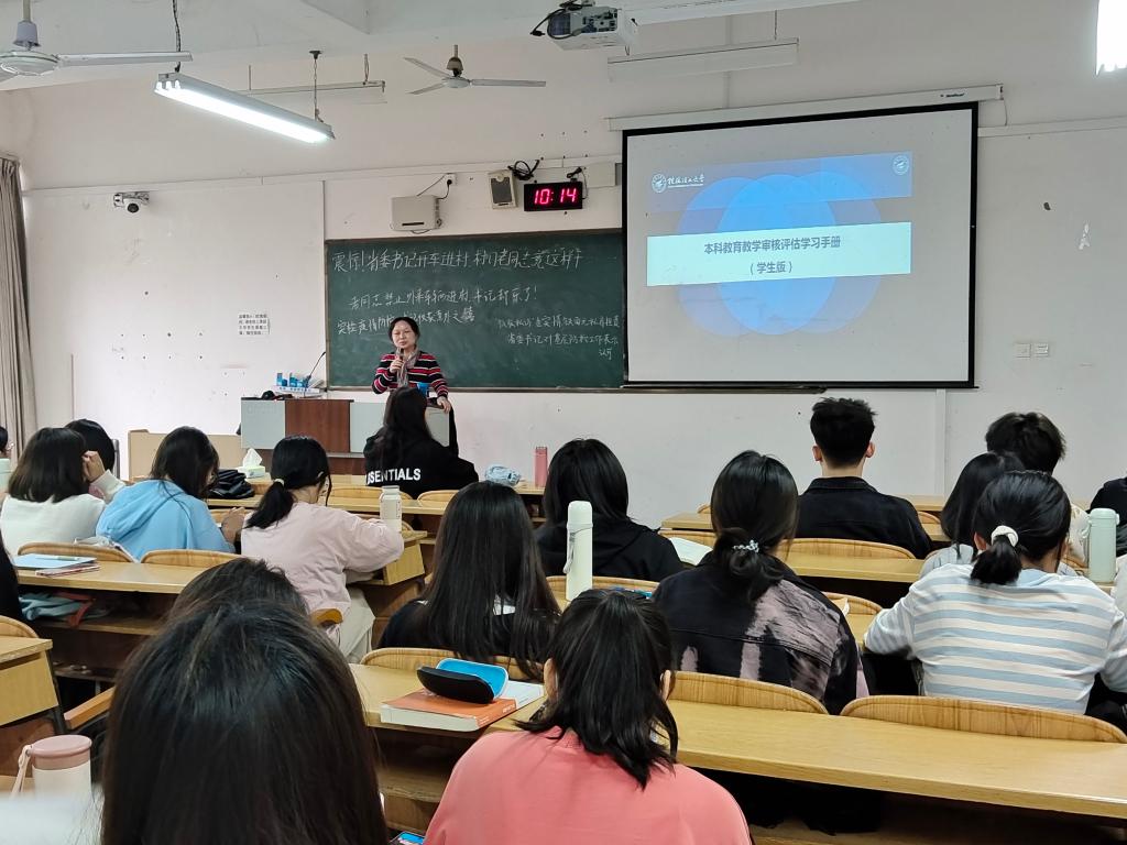 太阳成集团tyc151cc