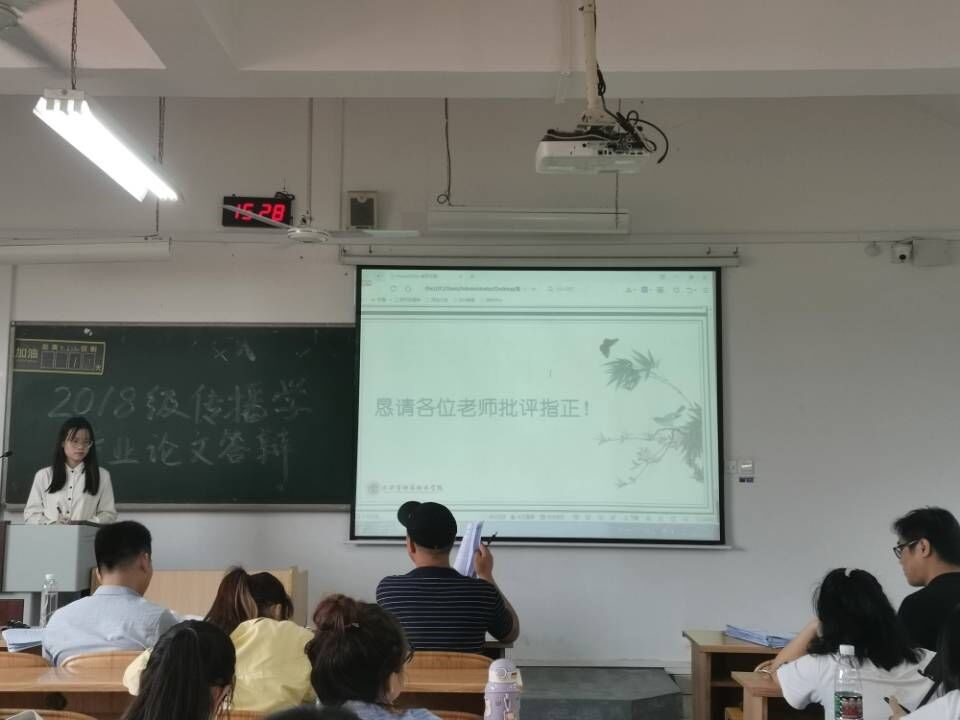 太阳成集团tyc151cc